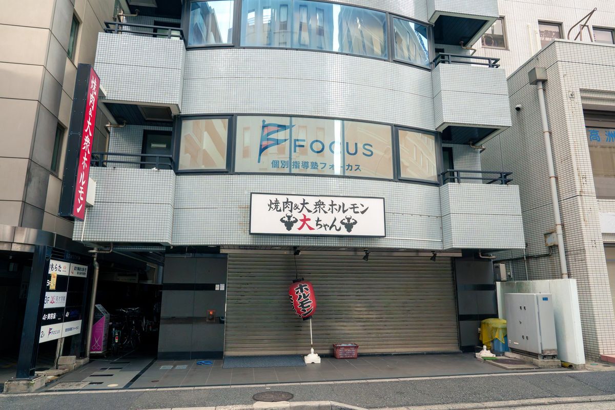 学習塾フォーカス 稲毛海岸教室の写真(千葉県千葉市美浜区)