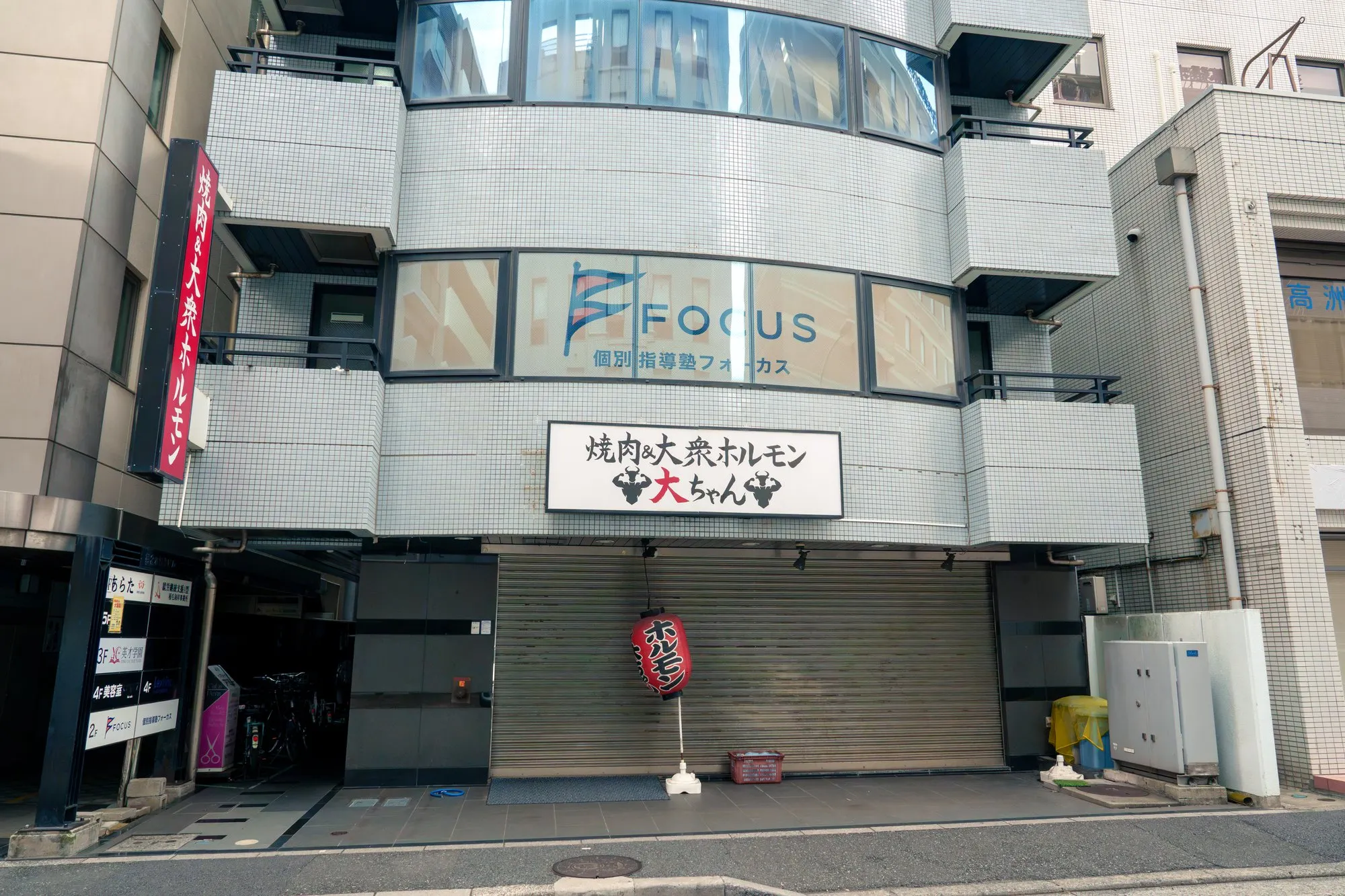 稲毛海岸教室 入口（外観）
