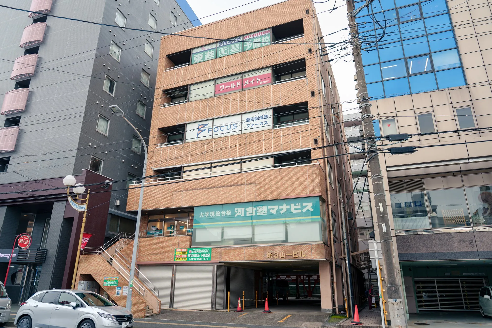 蘇我教室 入口（外観）