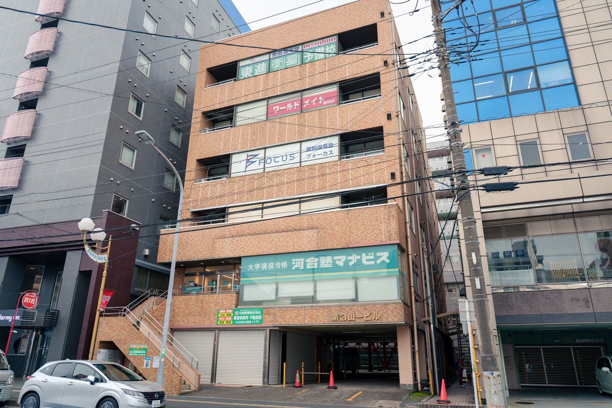 学習塾フォーカス 蘇我教室の外観